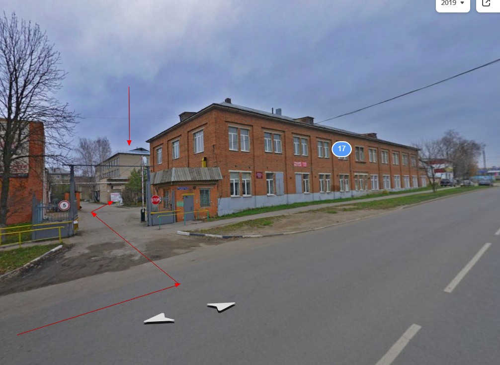 Контакты